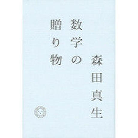 5cc12e71686ee20d1684f5d0