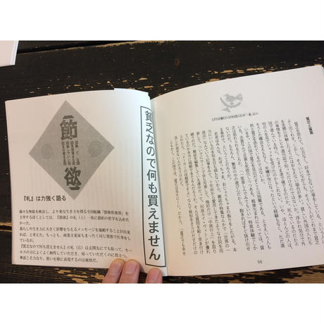 599502d8ed05e661a0008aa1