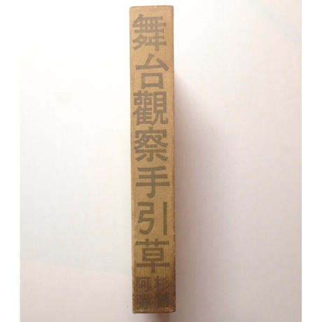 58c903f01f4375dee7002a27