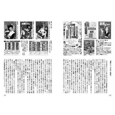 5a421eeb92d75f2e41002633
