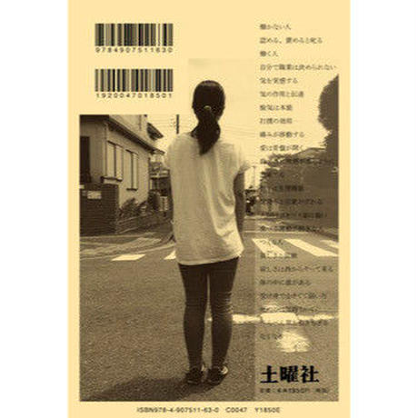 5dce5b6ea3423d40e6e1a5b2