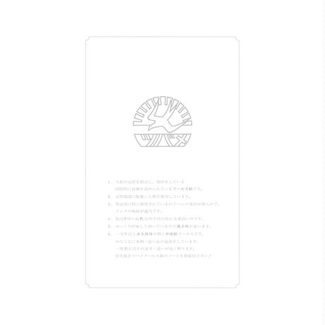 5d8f50b29658032f87d8b90b