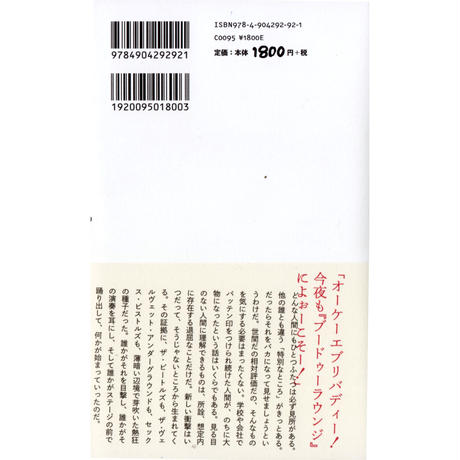 5e29197394cf7b1dfed0112c