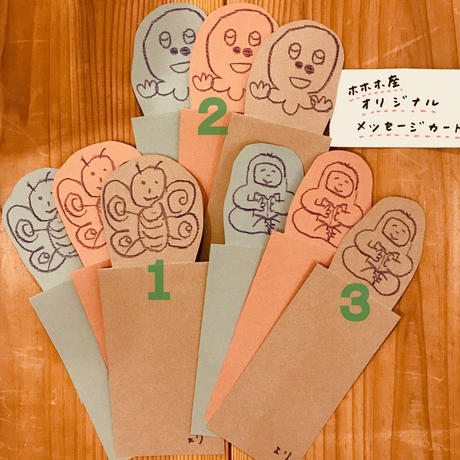 5bff917dc49cf365b41fc91b