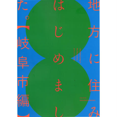 597c3084c8f22c1d92010e9d