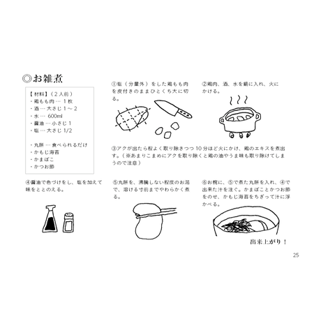 5a9f79500af15b26d3001b42