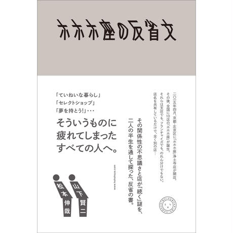 5cf8dc08b8174c553580994f
