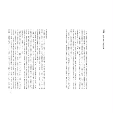 5b121a125f78666e9f0001d6