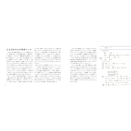 5a9f79500af15b26d3001b42
