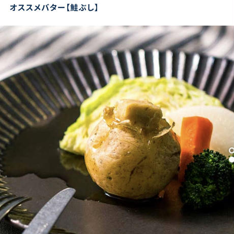 5ea6ed72bd21781b62f7b805
