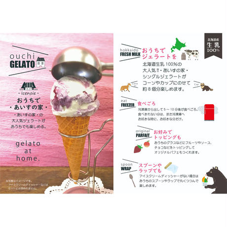 5ed0c58cbd21780efd1dfe69