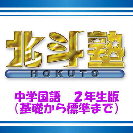 5b19340950bbc37a6300167d
