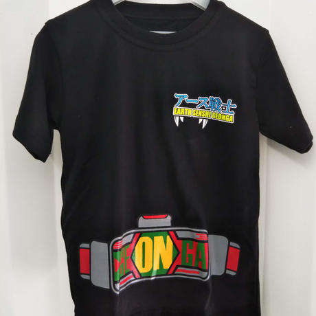 Stores キッズの検索結果