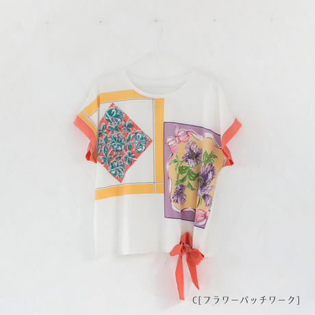5ab8a22b434c72198700a189