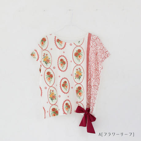 5ab8a1a35496ff5be4006c74