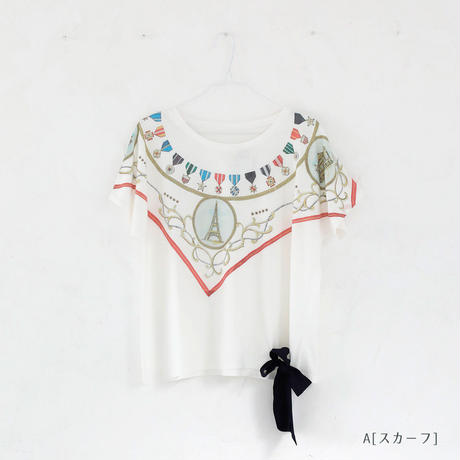5ab8a2aa122a7d3fa8007304