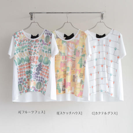 58bf8c7902ac641db6000cbe