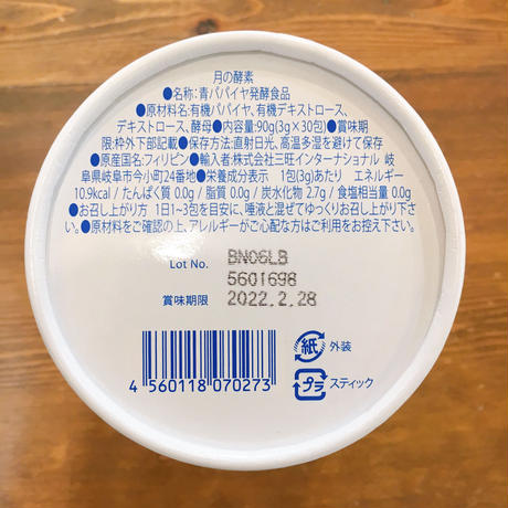 5dd9ed5051940c15db7f15de