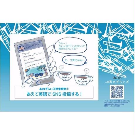 57cd273599c3cd2538000112