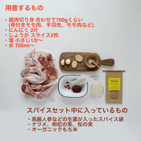 59424405cf19cf5ca5000771