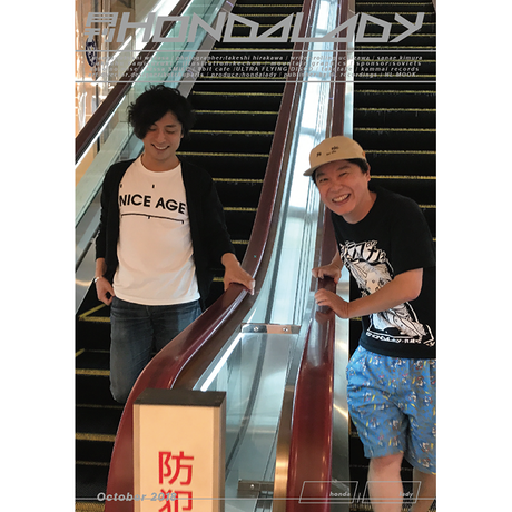 5c0f5db8c3976c5e56c2eeb5