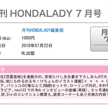 5c0f5d4fc49cf35606f8a495