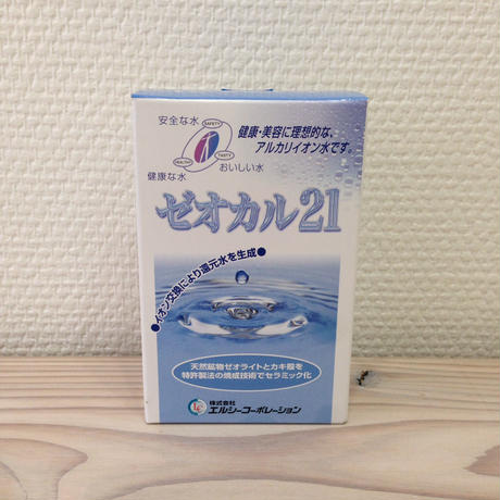 55d024073bcba9fed8001ae8