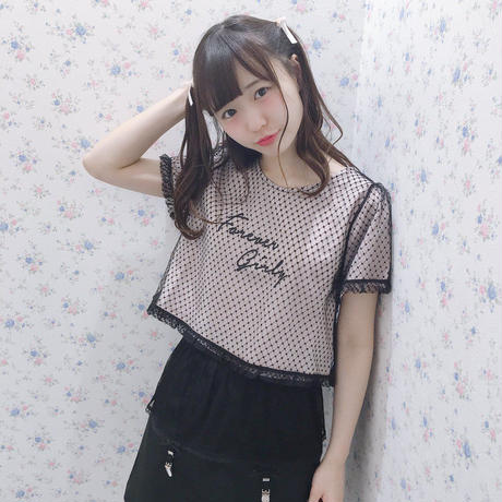 5a9e07050af15b58a40004d7