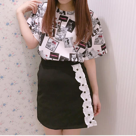 5c750aa4c2fc283d2aa984dc