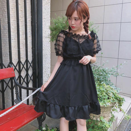 5ae64c97122a7d61ff0002c5