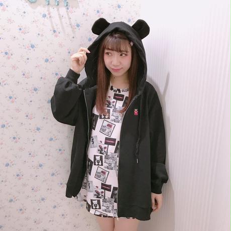 5c750ba1c2fc283d2aa98539