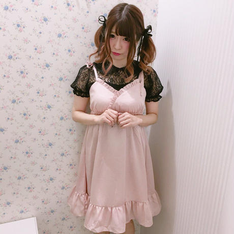 5ae64c97122a7d61ff0002c5