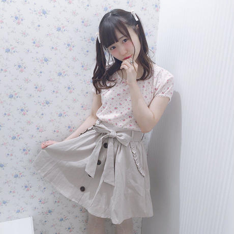 5ab3028550bbc3417700010f