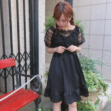 5ae64c97122a7d61ff0002c5