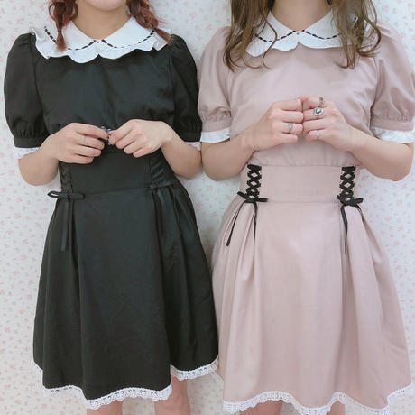 5b03bfcc122a7d0c450005a2