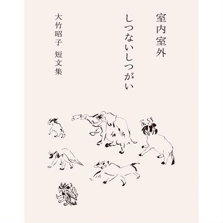 5f0452f5ec8fd37410600eb1