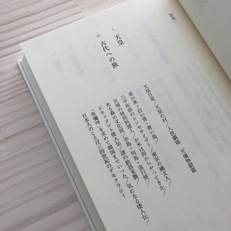 5eb048d451576205d35f440b