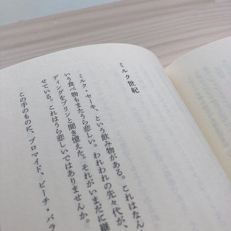 5eb048d451576205d35f440b