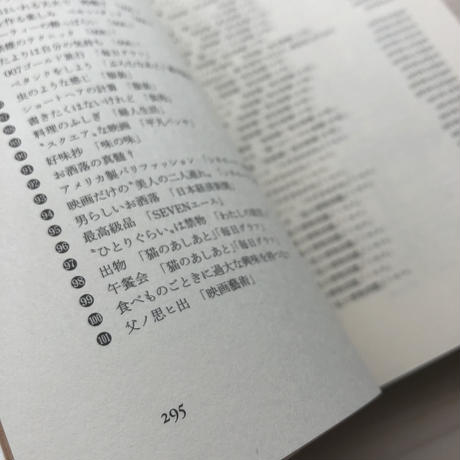 5f041ecb4adba056d9a34448