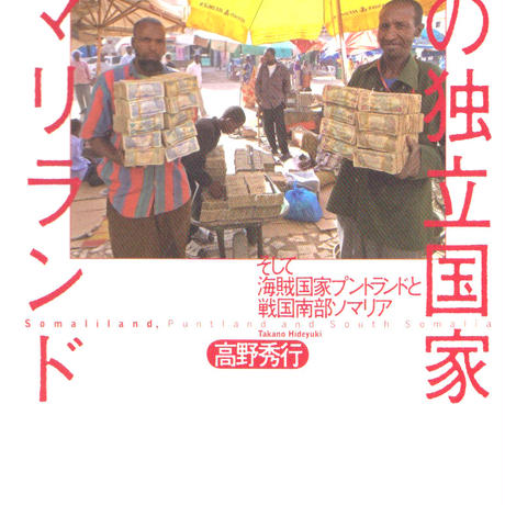 5db1666e745e6c2cbc1d0abe