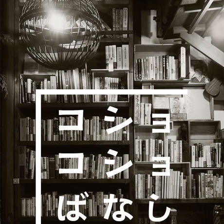 5c8079b8a341d0616e4458f0