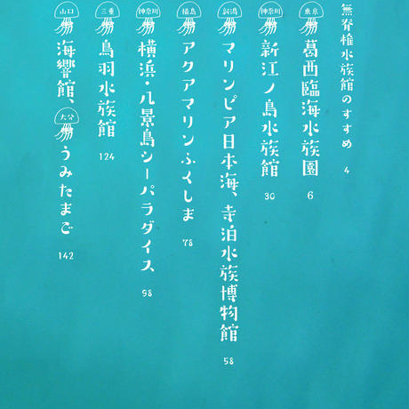 5b0df6ce5496ff1c9c002938