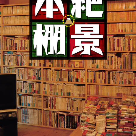 5ab4800c5f786621c5004c88