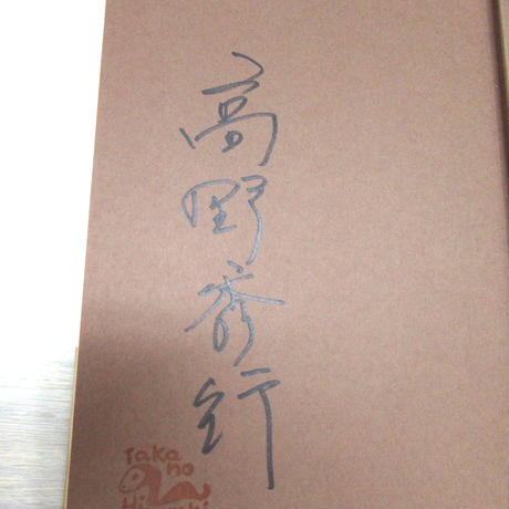 5db1666e745e6c2cbc1d0abe