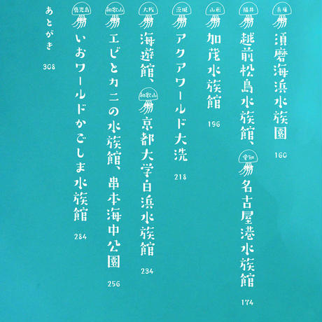 5b0df6ce5496ff1c9c002938