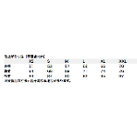 5f7ee9bb3ae0f44e55897262