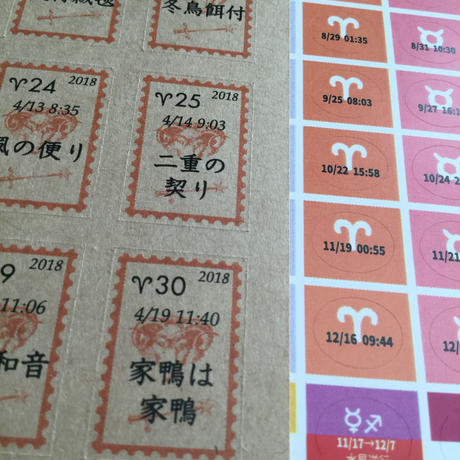 5a95d626ef843f5200001417