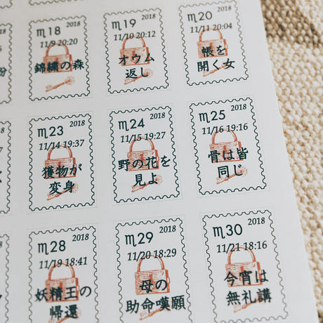 5bb61e365496ff73b50001d2