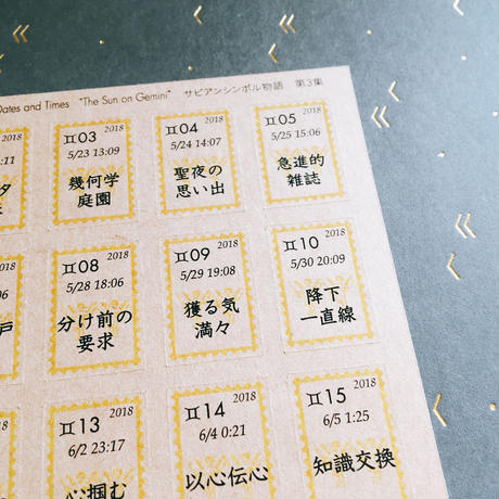 5ae5d903434c724c830009d5