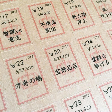 5abe10b8434c727f130029ad
